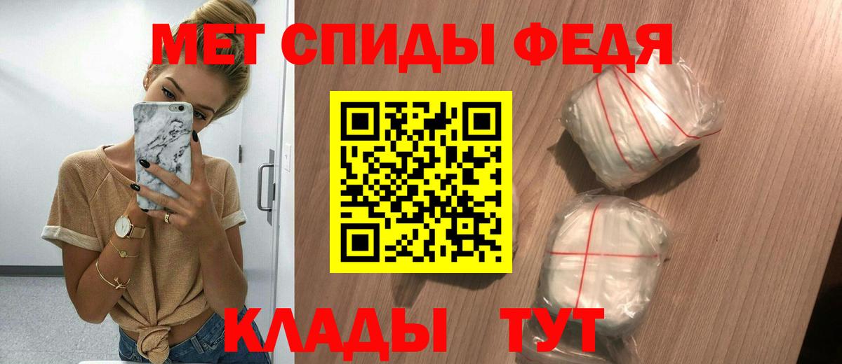 АМФ VHQ Лосино-Петровский
