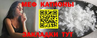 тгк Бугуруслан