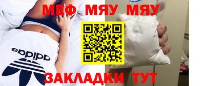 прущие грибы Будённовск