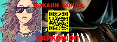 прущие грибы Будённовск