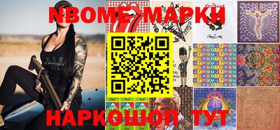 прущие грибы Будённовск