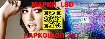 тгк Бугуруслан