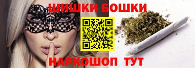 тгк Бугуруслан