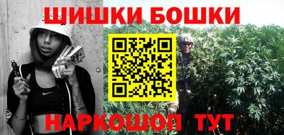 тгк Бугуруслан