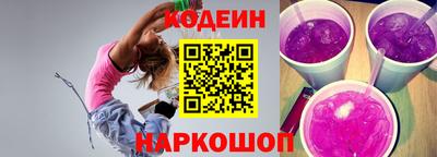 прущие грибы Будённовск