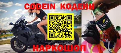 тгк Бугуруслан