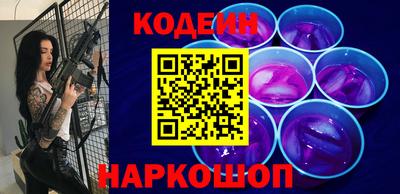 прущие грибы Будённовск