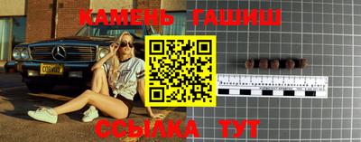 тгк Бугуруслан