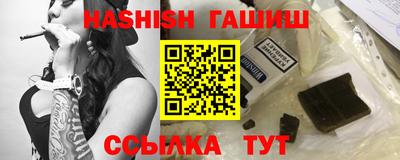 тгк Бугуруслан