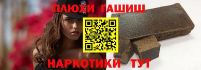 мяу мяу кристалл Бузулук