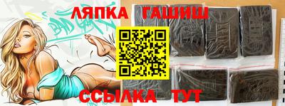 прущие грибы Будённовск