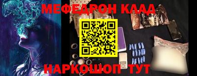 прущие грибы Будённовск
