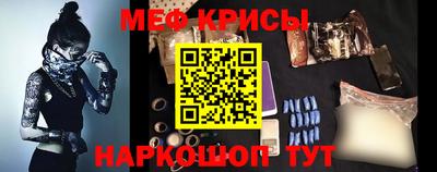 тгк Бугуруслан